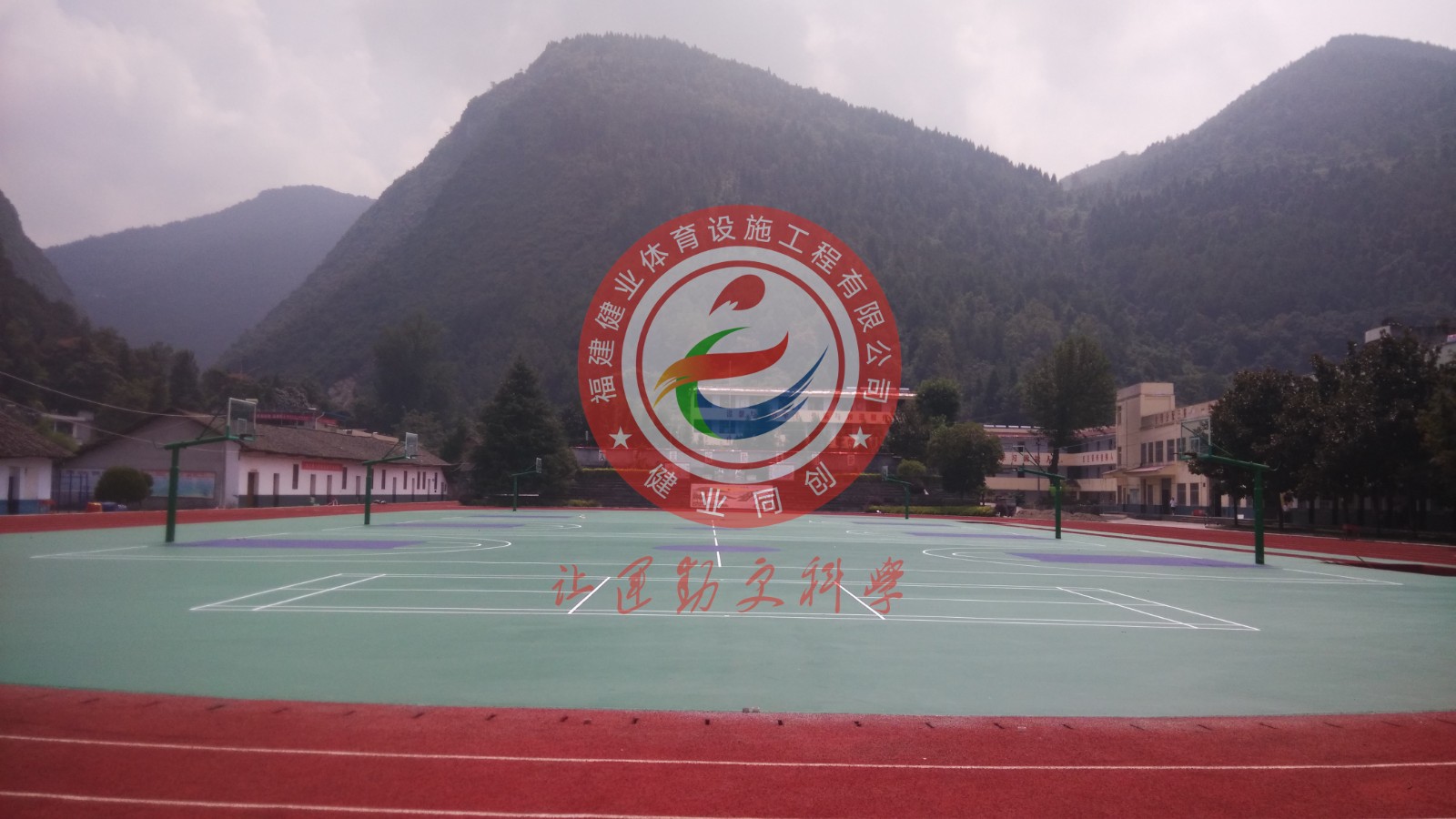 IMG_20140909_120948.jpg
