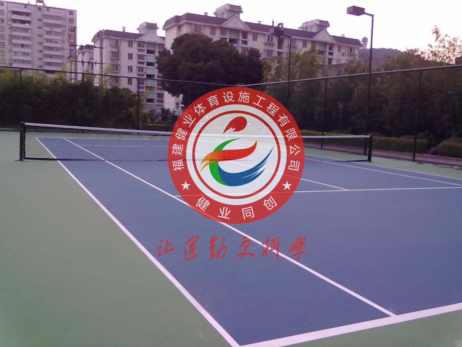 20120516468.JPG