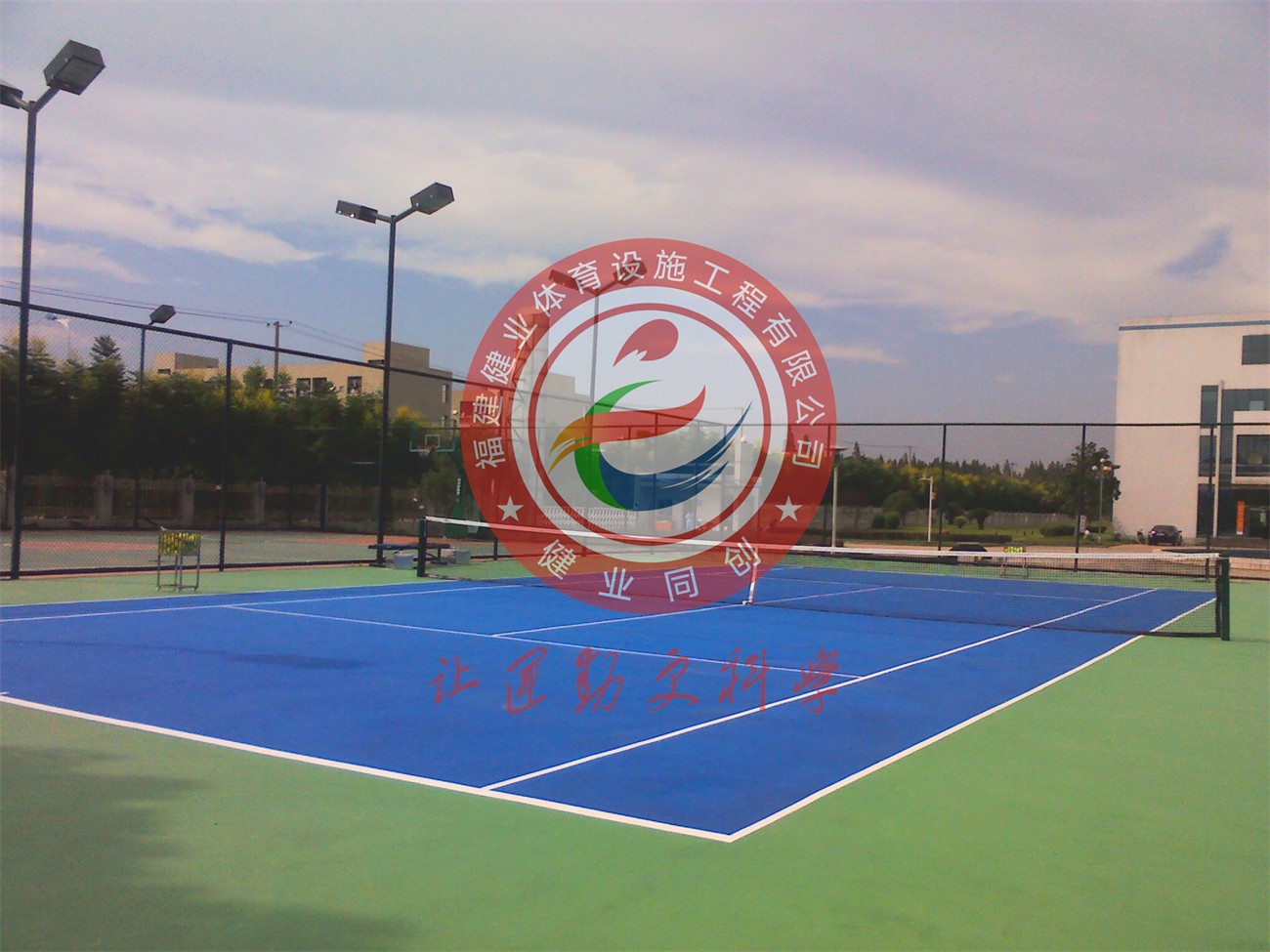 YP20120913153005.jpg
