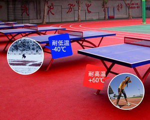ABUIABACGAAgp4OwmQYo5_So5AUw8QQ49AM!300x300(1).jpg 球派体育 0fcdd